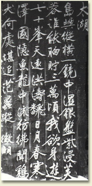 bweng1.jpg (76094 �ֽ�)