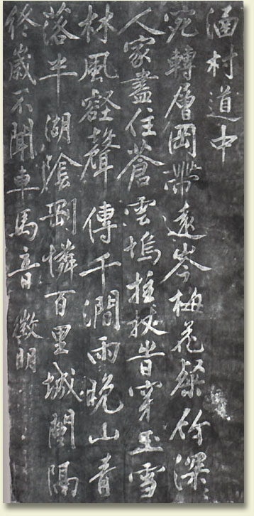 bweng2.jpg (84543 �ֽ�)