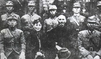 ����ɽ�뽯��ʯ�������䡢��ѧ����Ӱ