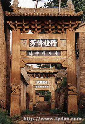 yunmeng.jpg (85998 �ֽ�)