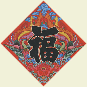 menghua-3.jpg (38663 �ֽ�)