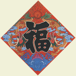 menghua-4.jpg (38802 �ֽ�)