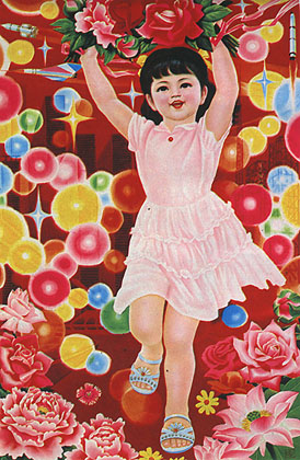 nh-1.jpg (71725 �ֽ�)