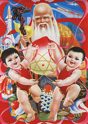 nh-2.jpg (79985 �ֽ�)