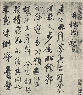 f-d1.jpg (81759 �ֽ�)