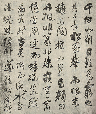 f-d2.jpg (81898 �ֽ�)