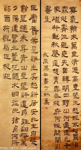 fushan16.jpg (44204 �ֽ�)