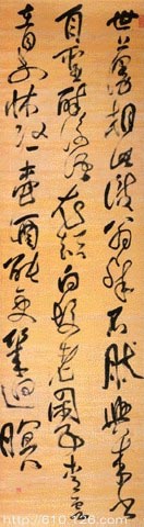 fushan5.jpg (29953 �ֽ�)