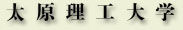 gongda.jpg (7853 �ֽ�)