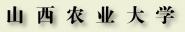 nongda.jpg (8919 �ֽ�)